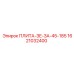 1621032400 ПЛИТА-ЗЕ-ЗА-45-185 Epiroc