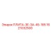 1621032500 ПЛИТА-ЗЕ-ЗА-45-185 Epiroc