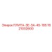 1621032600 ПЛИТА-ЗЕ-ЗА-45-185 Epiroc