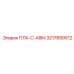 3217899512 ПЛК-C-ABIN Epiroc