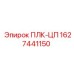 Процессор для контроллеров Epiroc артикул 1627441150