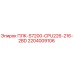 Изображение контроллера ПЛК-S7200-CPU226-216-2BD для буровых установок Epiroc