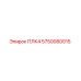5750080015 ПЛК4 Epiroc