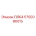 5750080015 ПЛК4 Epiroc