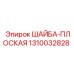 Шайба из нержавеющей стали для агрессивных сред 1310032828