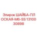 1310030898 ШАЙБА-ПЛОСКАЯ-M6-SS Epiroc