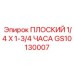 Пластина крепления 1/4 x 1-3/4 для бурового оборудования