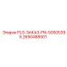 Компонент PLS-ЗАКАЗ-PN-50505395 Epiroc артикул 2650488501