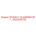 Фотография пробки GS22026733 1 1/4 дюйма NPT для буровых установок Epiroc
