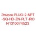 Чугунная оцинкованная заглушка PLUG-2-NPT-SQ-HD-ZN-PLT-IRON 1310074523 для буровых машин Epiroc