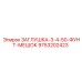 9753202423 ЗАГЛУШКА-3-4-50-ФУНТ-МЕШОК Epiroc