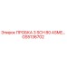 Оригинальная пробка Epiroc GS5136702 ASME стандарт
