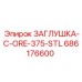 Гидравлическая заглушка Epiroc 686176600
