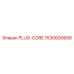 Пневмогидравлическая заглушка PLUG-CORE 1630600606 Epiroc