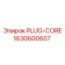 Гидравлическая заглушка PLUG-CORE 1630600607 Epiroc