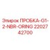 Изображение пробки G1-2 NBR Oring от Epiroc для буровых машин