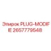 Изображение Plug-Modifie Epiroc 2657779548
