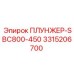 Биметаллический плунжер Epiroc артикул 3315206700