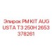 2653378261 PM KIT AUGUSTA T3 250H Epiroc