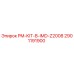 Оригинальный комплект диагностики PM-KIT-B-IMD-Z2008 от Epiroc