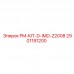Фото комплекта PM-KIT-D-IMD-Z2008 Epiroc артикул 2901191200