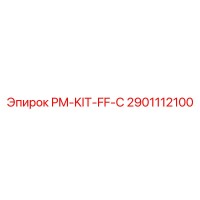 2901112100 PM-KIT-FF-C Epiroc