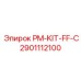 2901112100 PM-KIT-FF-C Epiroc