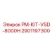 Комплект привода с рекуперацией энергии PM-KIT-VSD-8000H