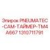 Фото таймера PNEUMATEC-CAM-TM4A667 для буровых установок Epiroc