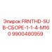 Блок подключения FRNTHD-SUB артикул 9900480959 для буровых станков