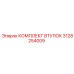 3128254009 КОМПЛЕКТ ВТУЛОК Epiroc