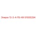 91000294 13-3-4-ПБ-МХ Epiroc