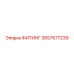 2657677239 ФИТИНГ Epiroc