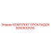 3092632030 Gasket Kit Epiroc