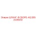 2652228202 ШЛАНГ-В СБОРЕ-AQ Epiroc
