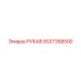 5537358500 РУКАВ Epiroc