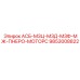 Комплексный моторный блок 9853008822 производства Epiroc для буровых установок