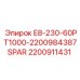 Регулятор давления Epiroc 2200911431 E8-230-60PT1000