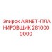 Система проектирования пневмокоммуникаций для горных работ