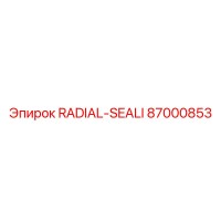 87000853 RADIAL-SEALI Epiroc