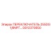 GS12370850 ПЕРЕКЛЮЧАТЕЛЬ 255DG 1/8NPT… Epiroc