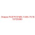 Разгрузочный механизм GA55-75 1613725380 для горной техники
