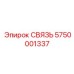 Соединительная связь Epiroc 5750001337