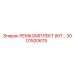 3001500675 РЕМКОМПЛЕКТ (KIT) Epiroc