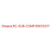 89010317 RC-SUB-COMP Epiroc