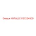 3137294500 КОЛЬЦО Epiroc