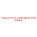 Шпиндель 3760015005 производителя Epiroc