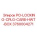 Муфта PO-LOCKING-CPLG-CARB-HWT-BOX арт.3760004271 для буровых машин