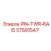 57591547 PIN-TWR-RAIS Epiroc