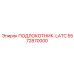 Компактный подлокотник LATC Epiroc артикул 5572870000